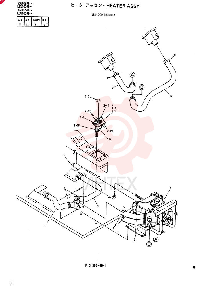 HEATER 24100N8588F1