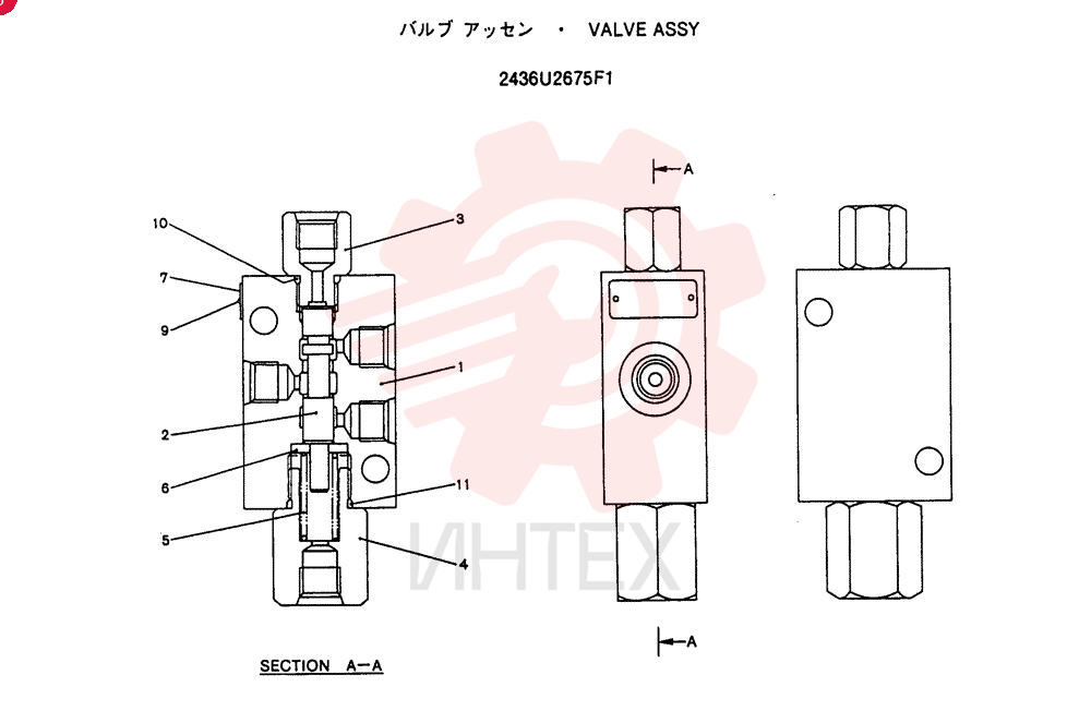 HYDRAULIC VALVE 2436U2675F1