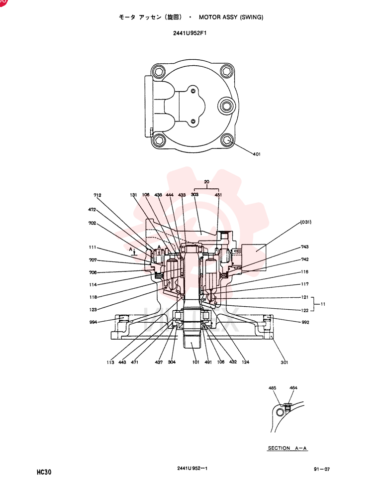 MOTOR 2441U952F1