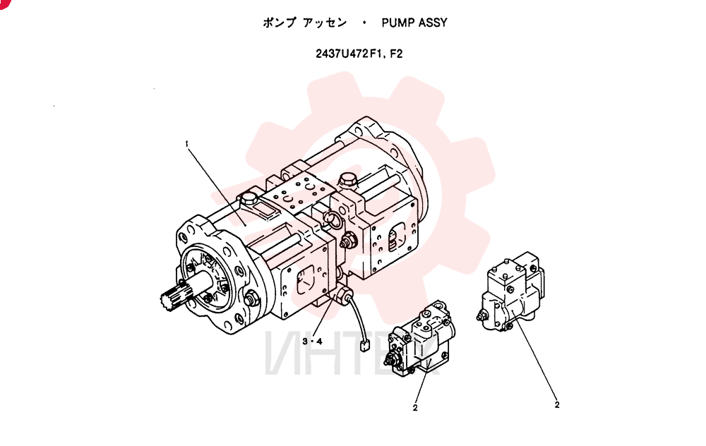 PUMP 2437U472F1