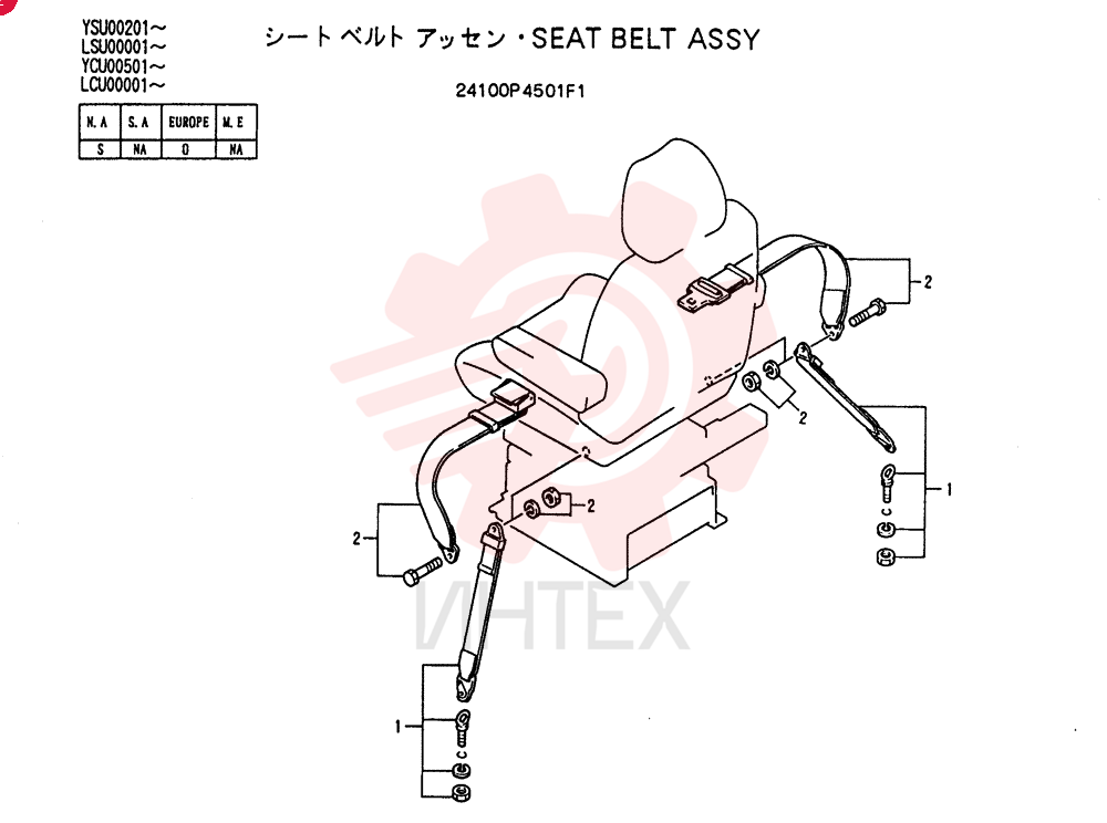 SEAT BELT ASSY 24100P4501F1