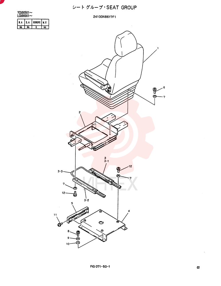SEAT GROUP 24100N8617F1