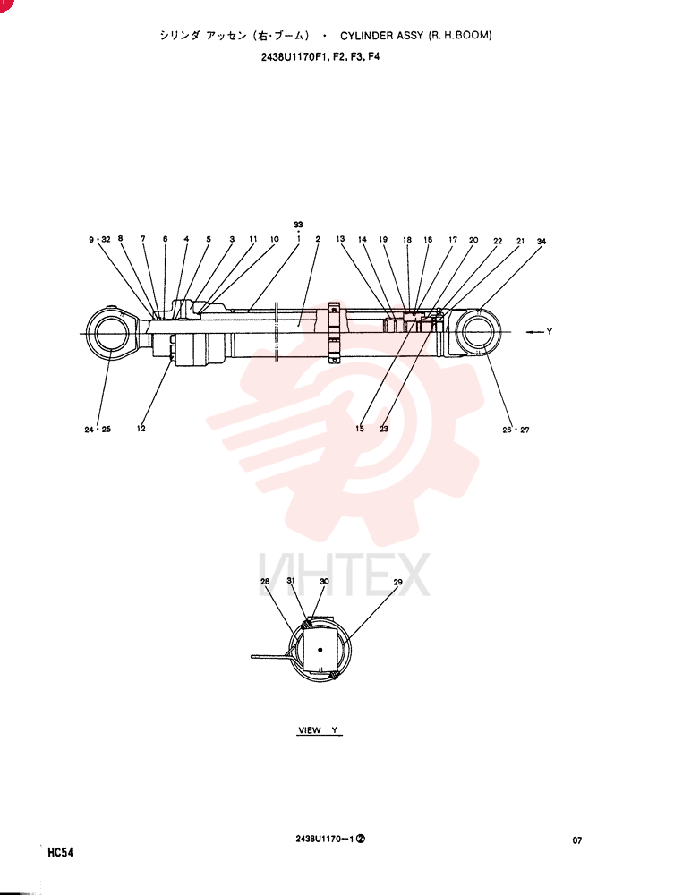 Схема (SK300LC) - MARK IV EXCAVATOR BTW YCU0501 - YCU0610 (1/95-12/06) 2438U1170F1