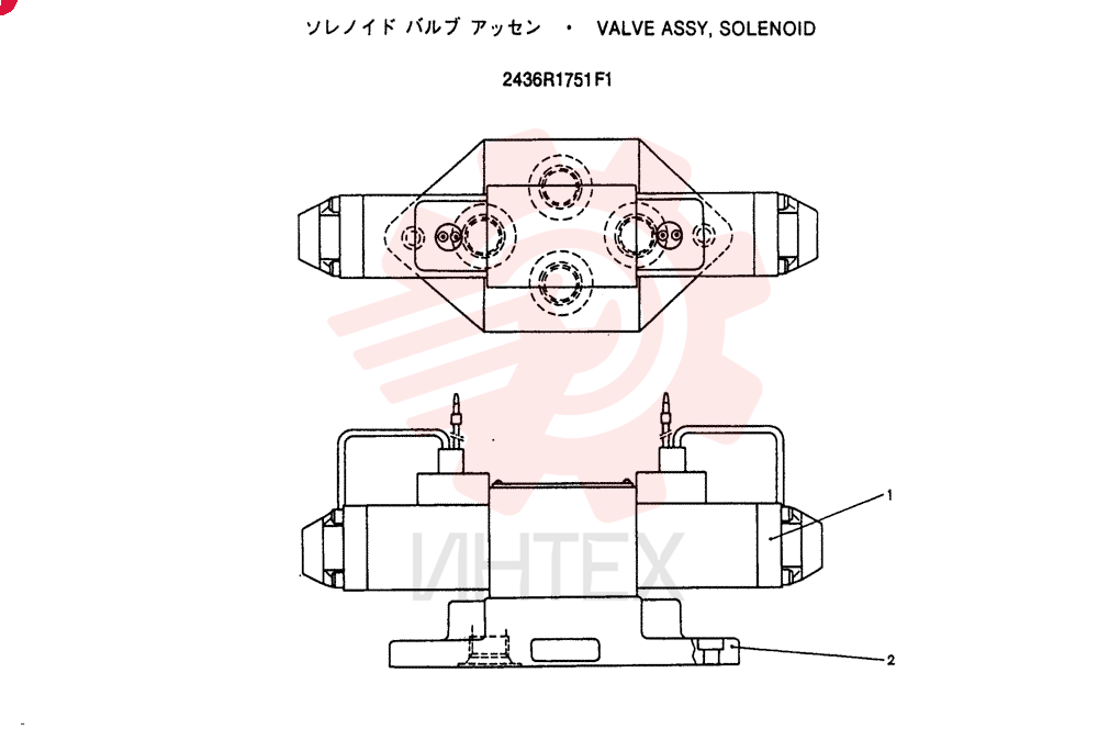 SOLENOID VALVE 2436R1751F1