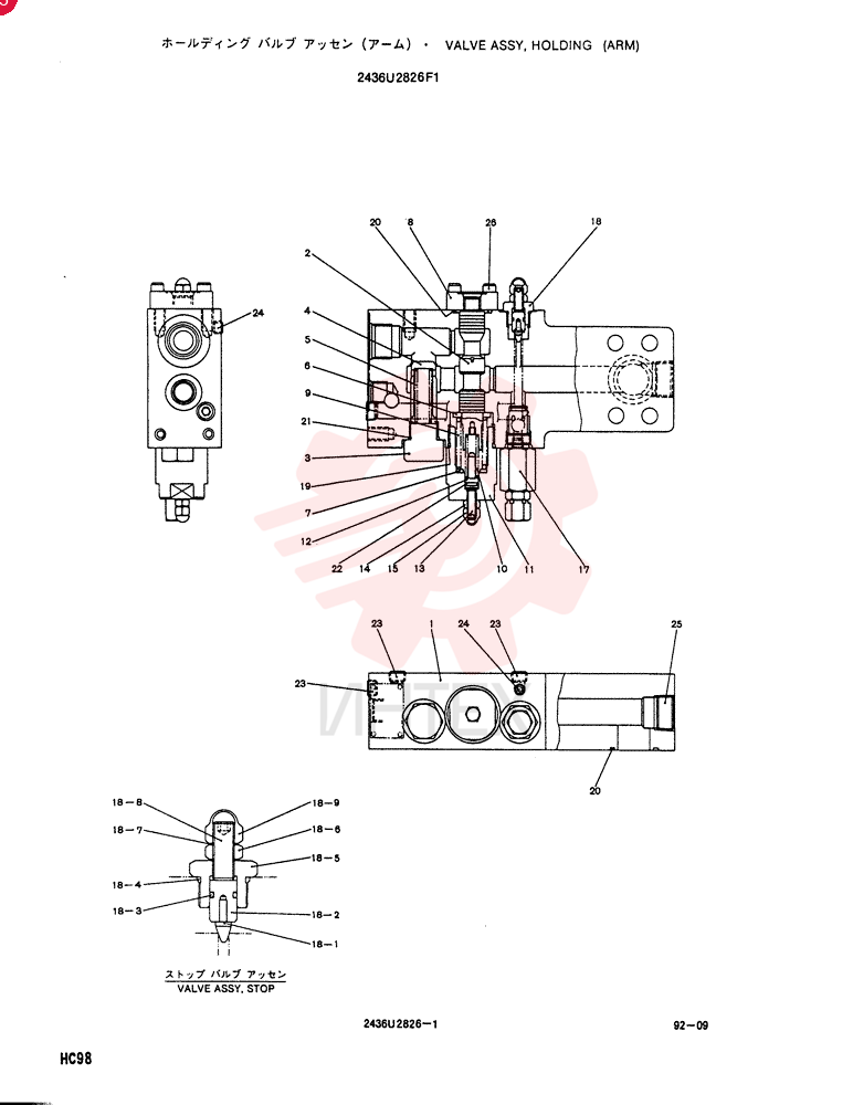 VALVE 2436U2826F1