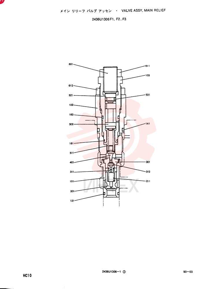VALVE PRESSURE RELIE 2436U1306F1