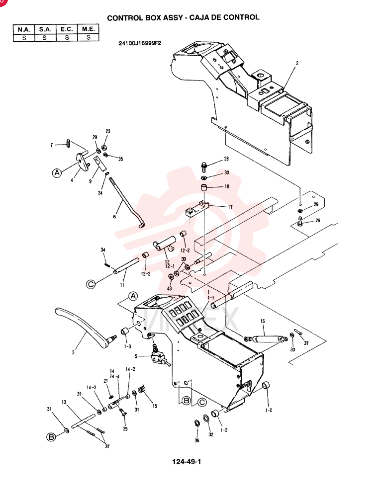 CONTROL UNIT 24100J16999F2