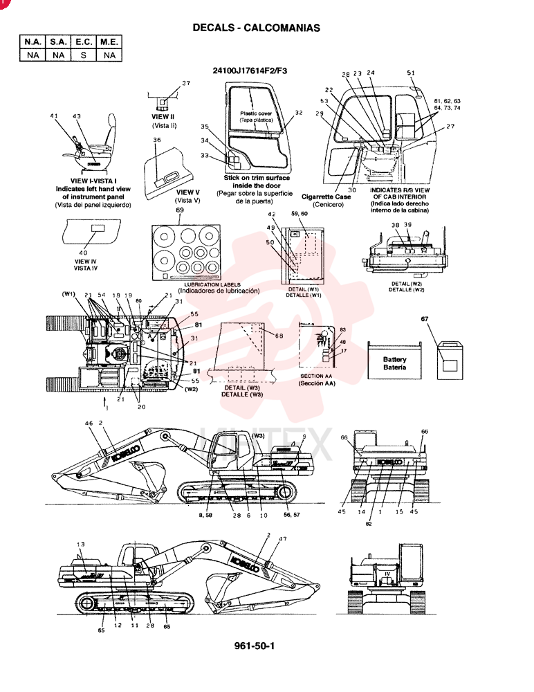 NAME PLATE INSTAL FOR SHORT CRAWLER 24100J17614F2