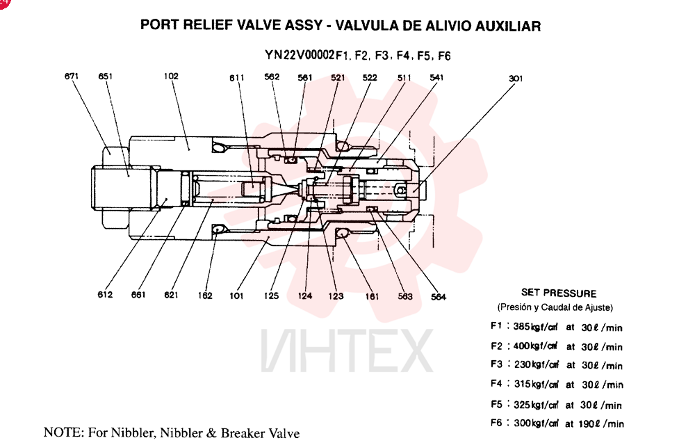 VALVE YN22V00002F1