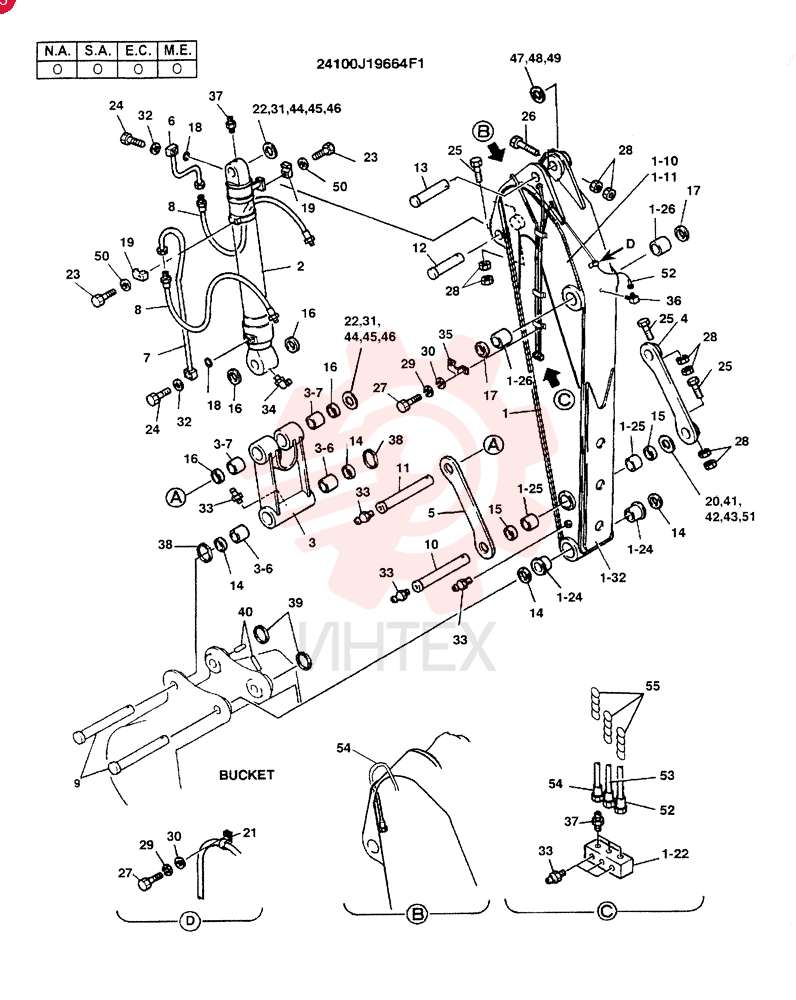 ARM, SHORT 2411J5471F1