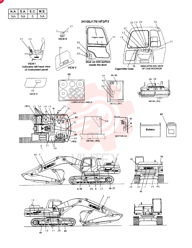 For Short Crawler 24100J17614F2 (3)