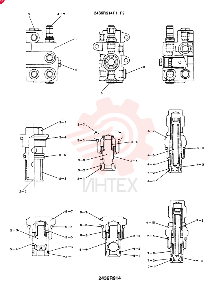 INLET MANIFOLD 2436R914F1