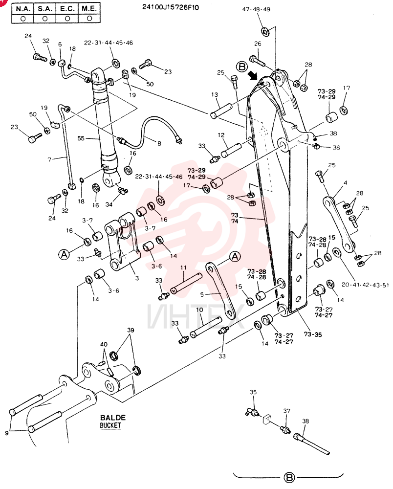 LINK CONROD 2406N1686F1 (5)
