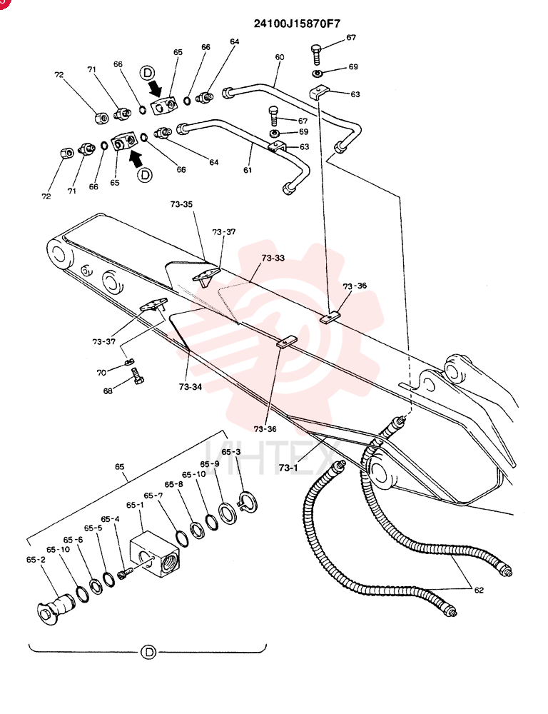 LINK CONROD 2406N1686F1 (6)