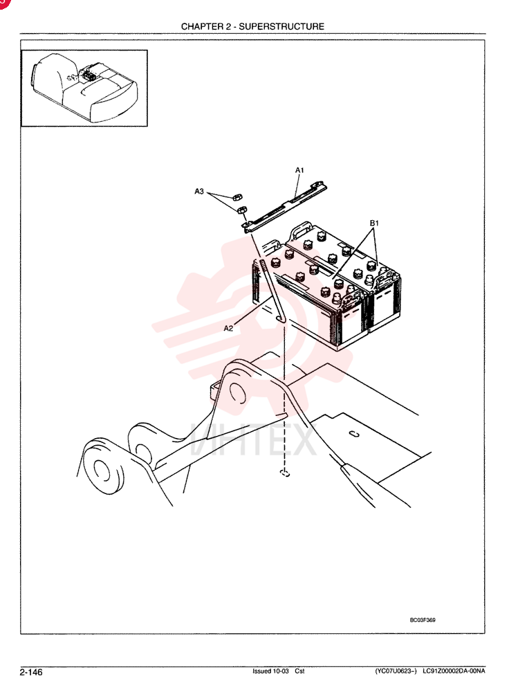 BATTERY LB72E00001F1
