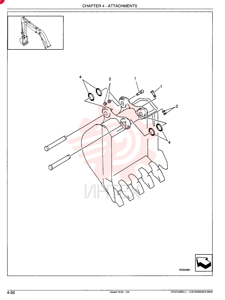 BUCKET INSTALLATION LC61B00004F2