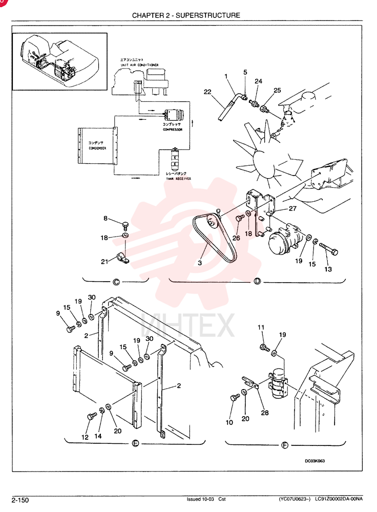 CONDITIONER, AIR LC20M00023F1 (2)