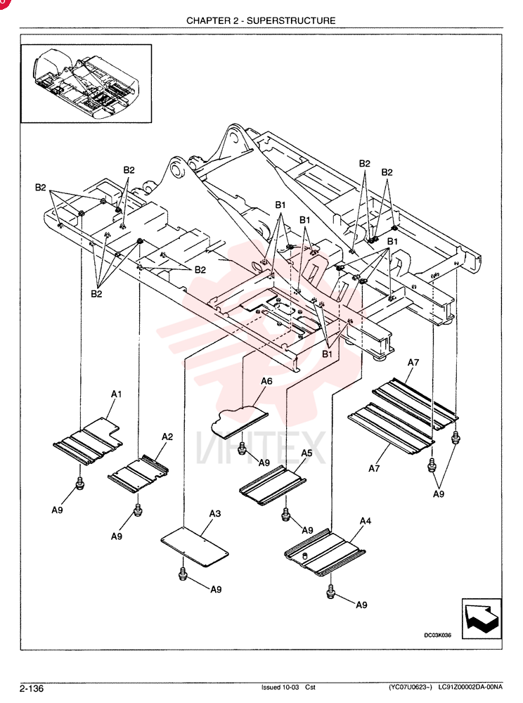 COVER ASSEMBLY, UNDER LC24C00008F1