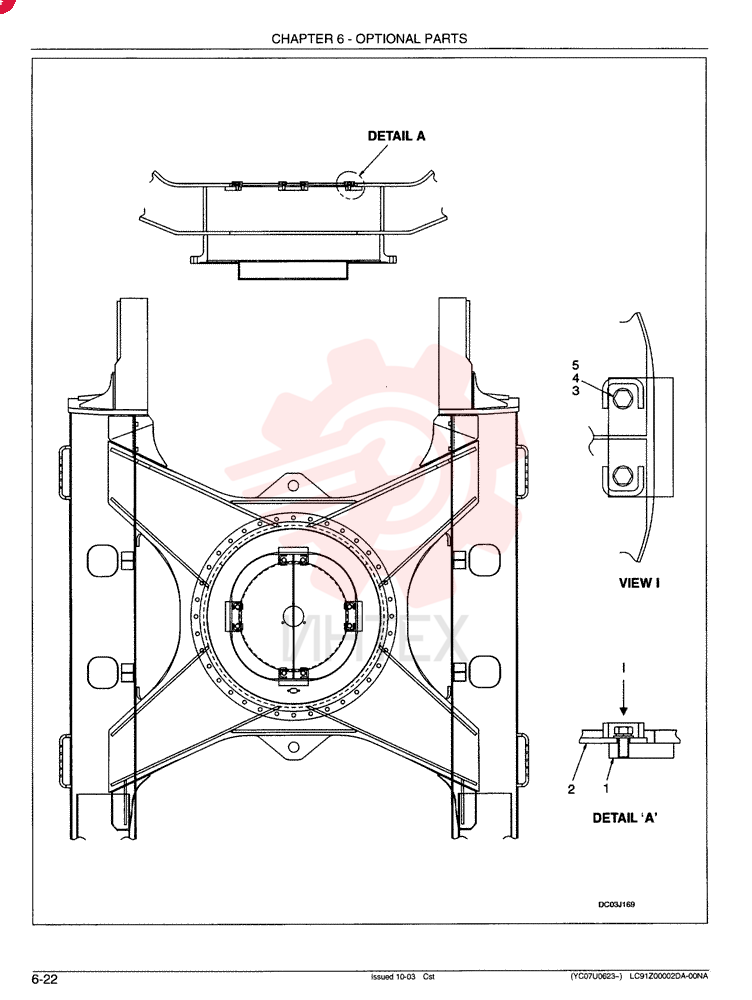 COVER ASSY 2422N1817