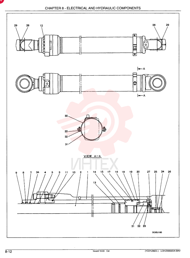 CYLINDER LC01V00005F2