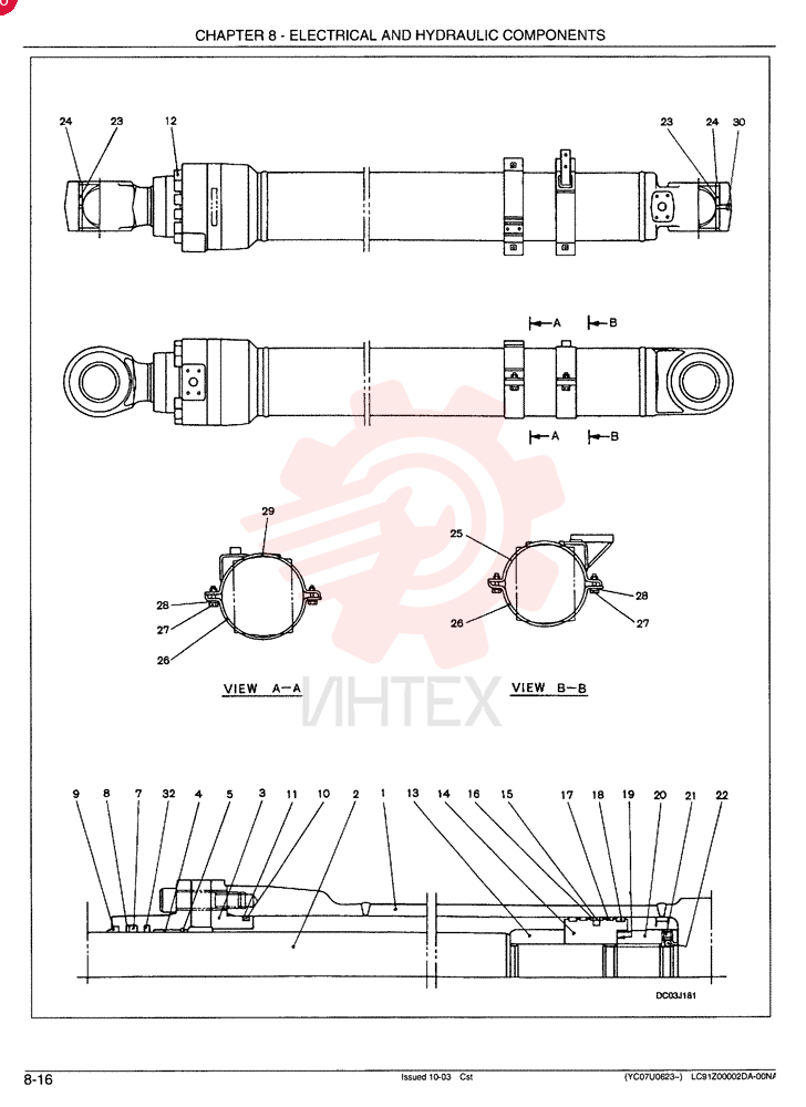 CYLINDER LC01V00006F3