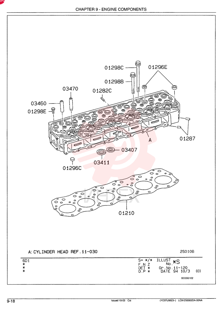 CYLINDER HEAD GASKET VAME078707