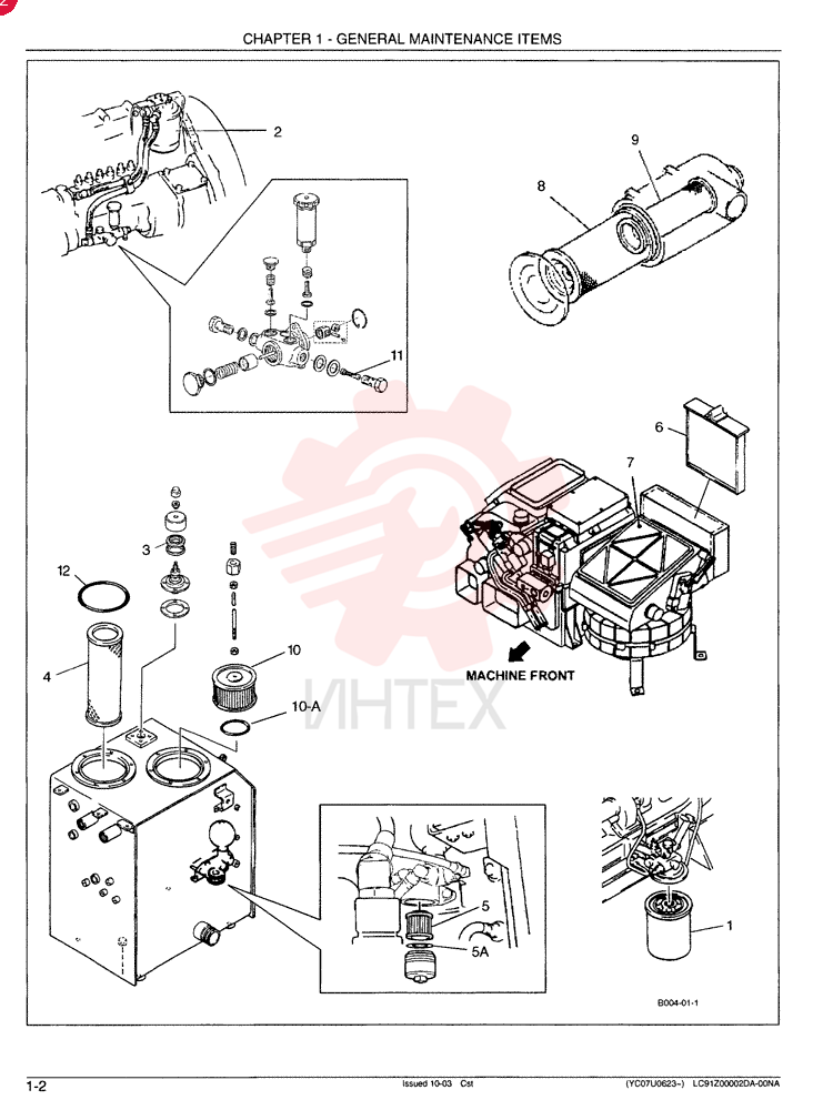 ELEMENT VAME130968
