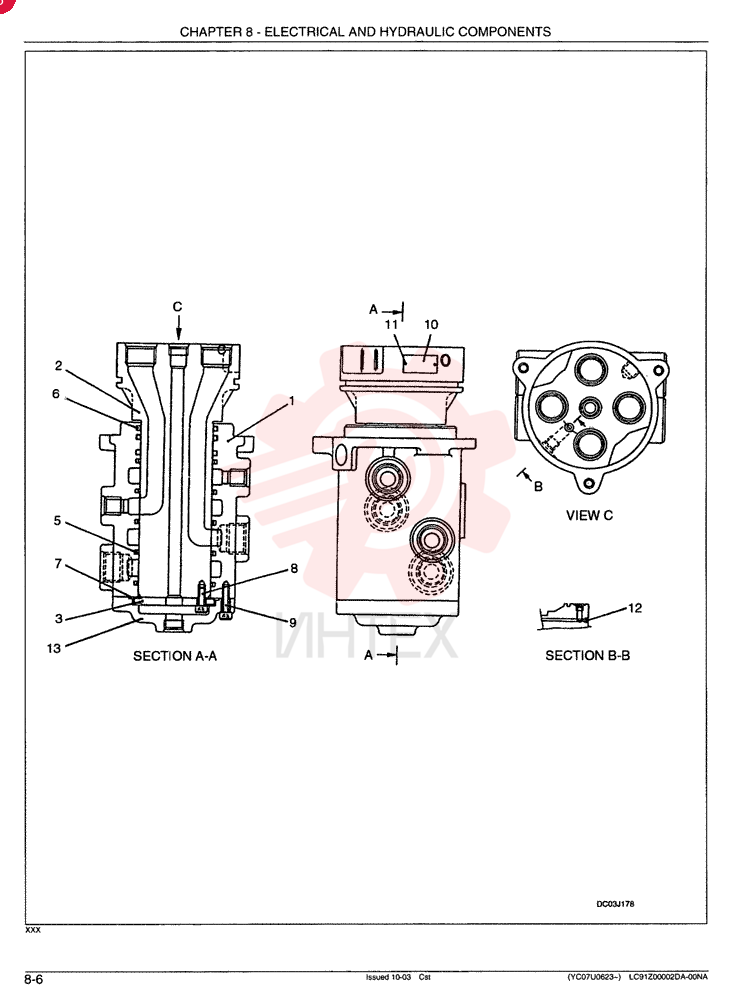 FLEXIBLE JOINT YN55V00037F2