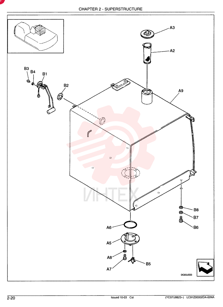 FUEL TANK LC20P00017F2 (1)