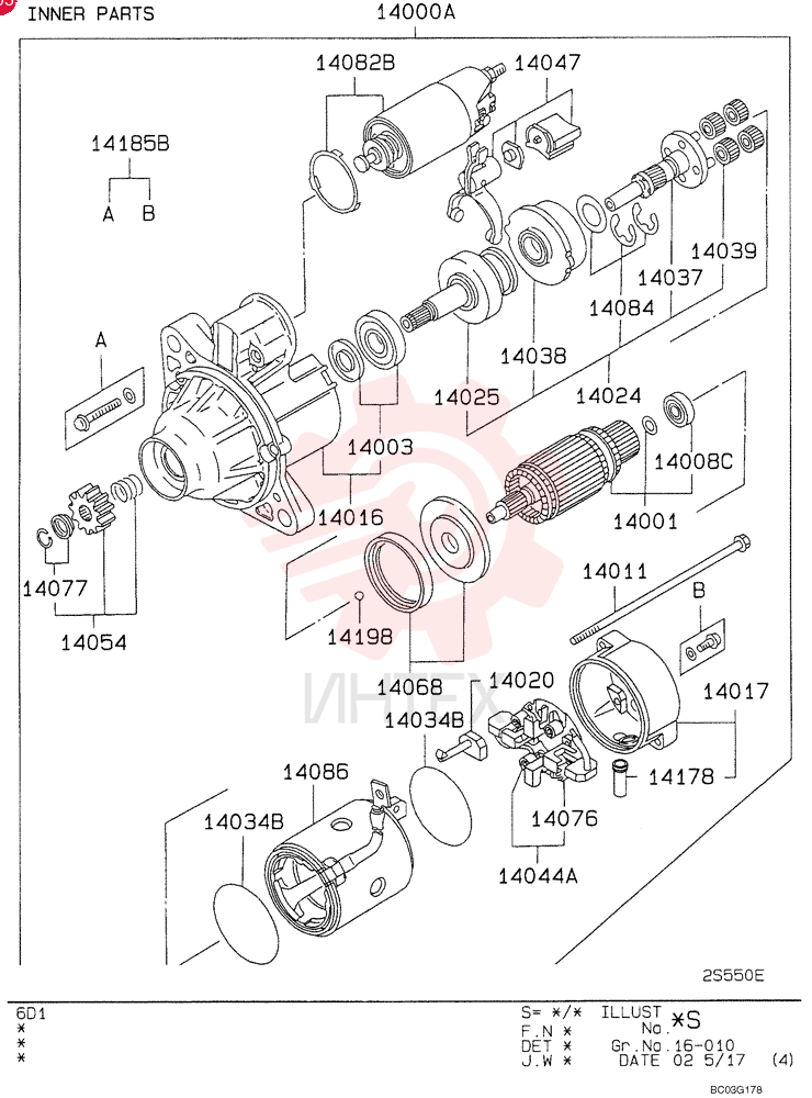 FUSE VAME067636 (2)