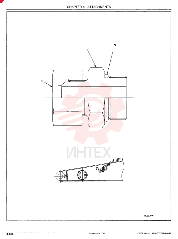 HYD CONNECTOR YN43H00004F1