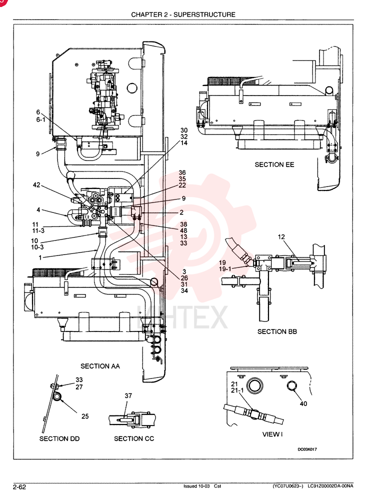 HYDRAULIC LINES, RETURN - Standard LC32H00016F1 (1)