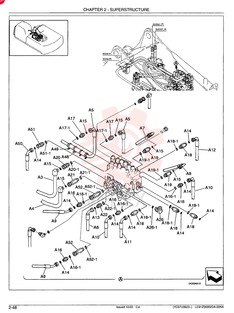 HYDRAULIC LINES, UPPER - Standard LC03H00014F1 (4)