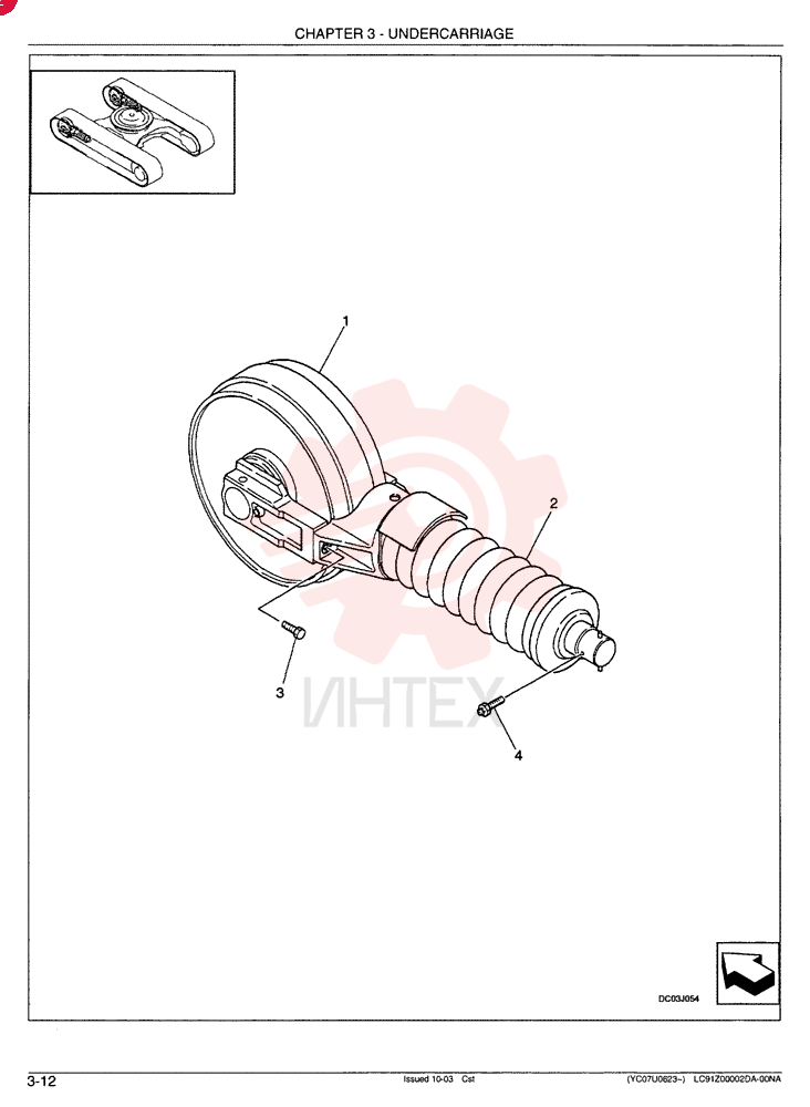IDLER WHEEL LC52D00006F1