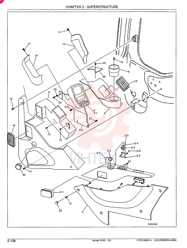 INSTRUMENT PANEL ASSEMBLY - Standard YN17M00033F3 (1)