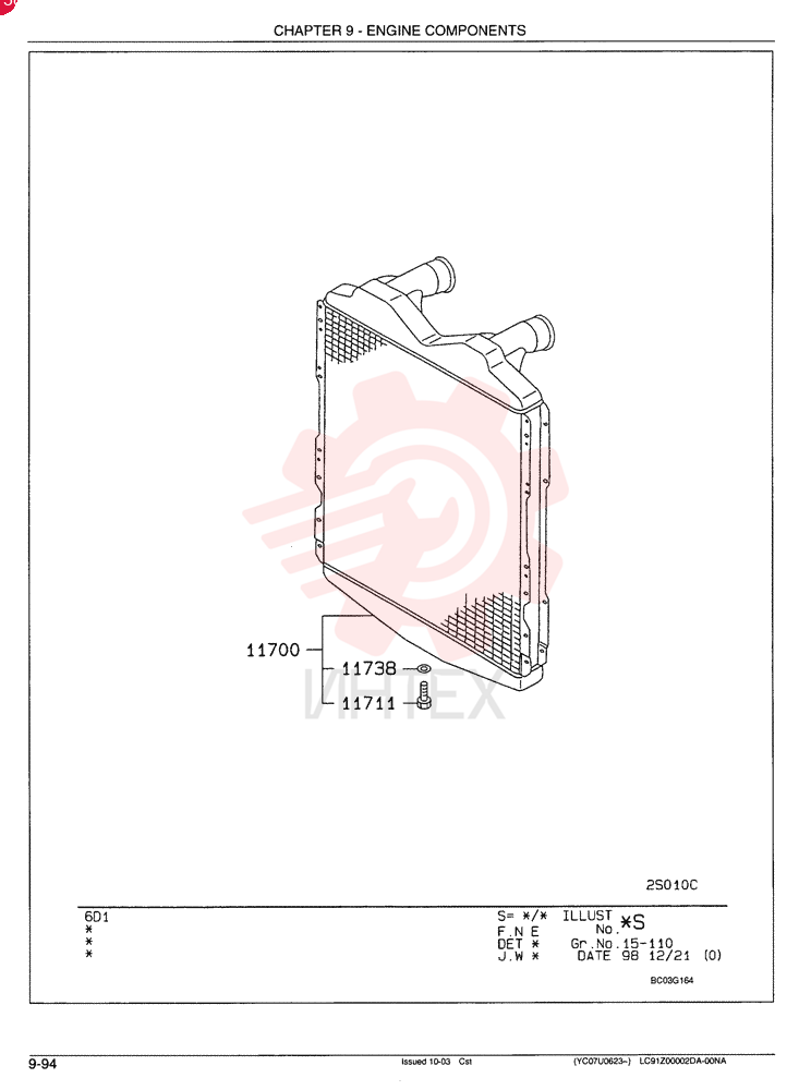 INTERCOOLER VAME078661