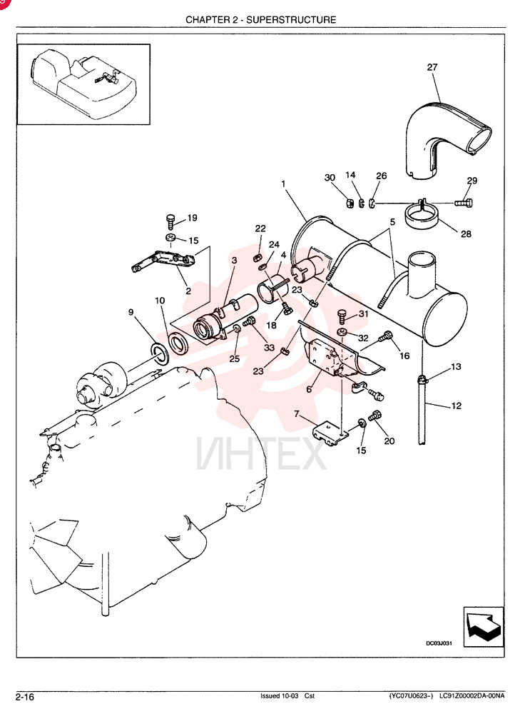 MUFFLER LC12P00009F1