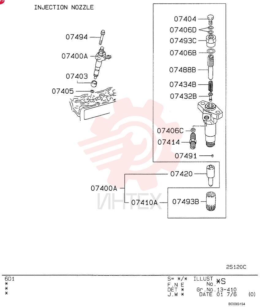 NOZZLE VAME440071 (2)