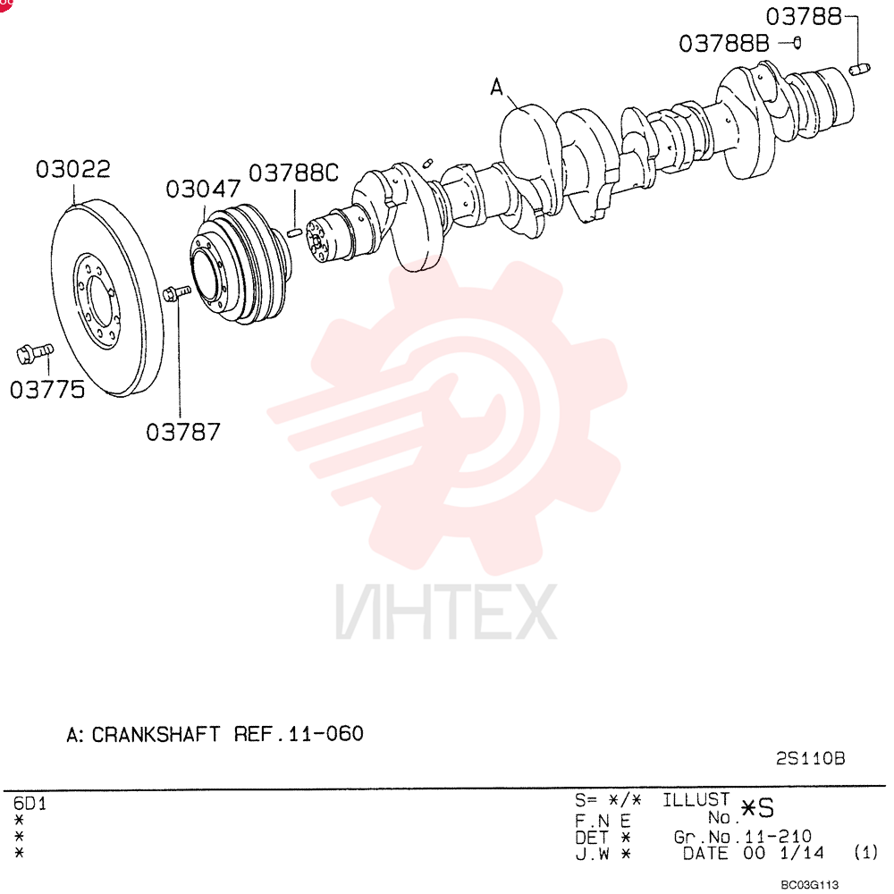 SCREW VAME131963 (2)