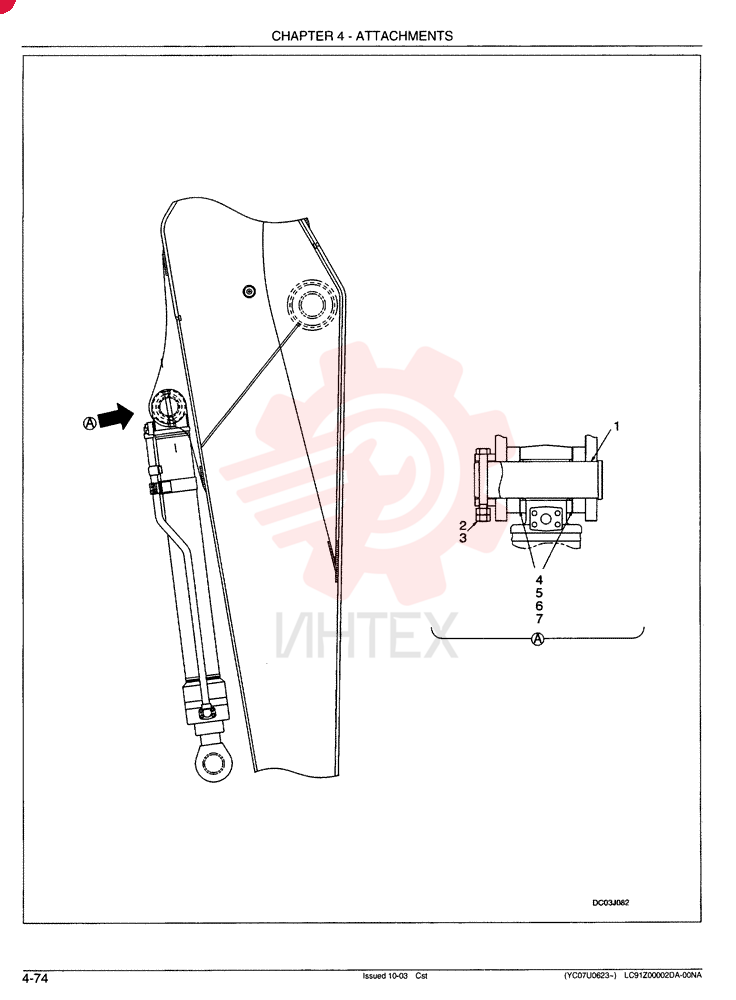 Схема (SK330LC-6E) - DYNAMIC ACERA EXCAVATOR ASN YC07U0623 (1/03-12/06) LC12B00027F1