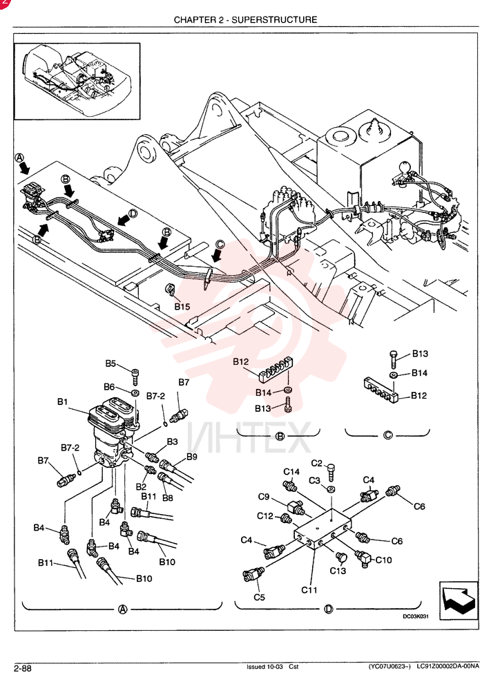 SPARE PART LC62H00007F1