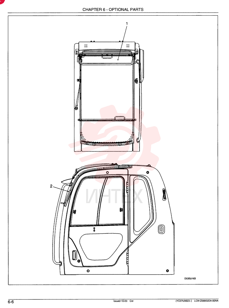 SUN VISOR YN55C00003F1