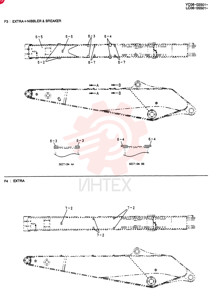 ARM LC12B00040F2 (2)