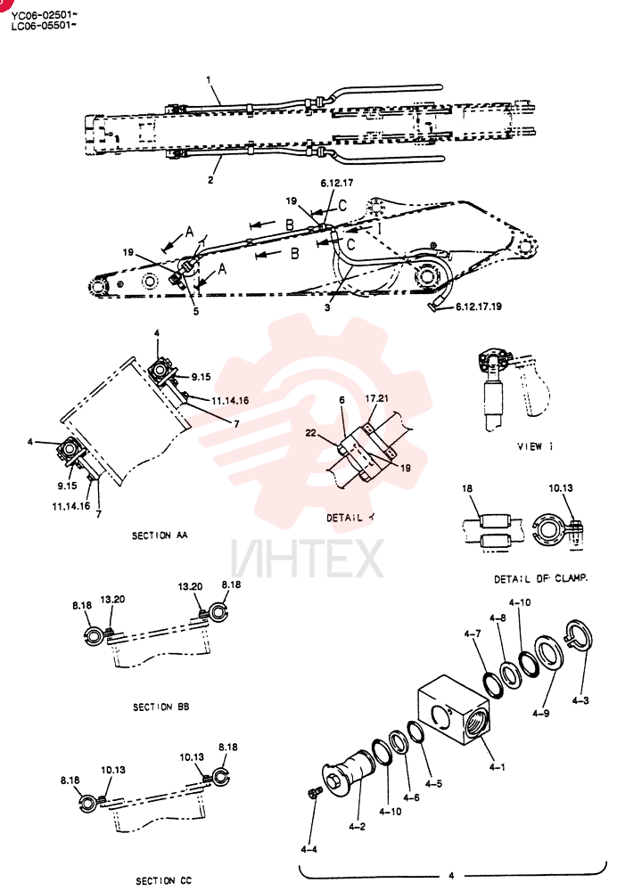HYD LINES, ARM 3.3M LC43H00005F1