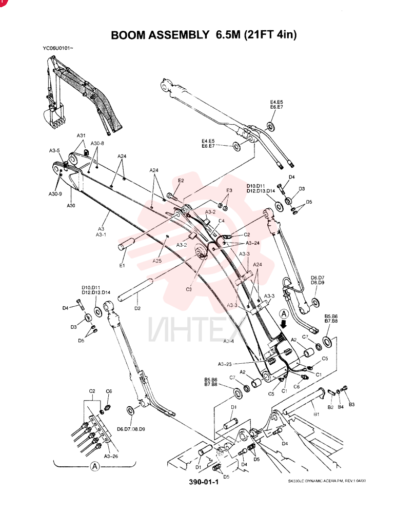 ARM LC02B00035F2
