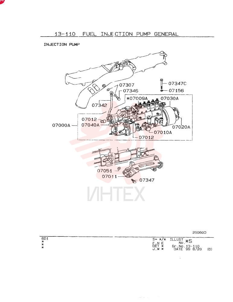 BRACKET VAME078756 (2)