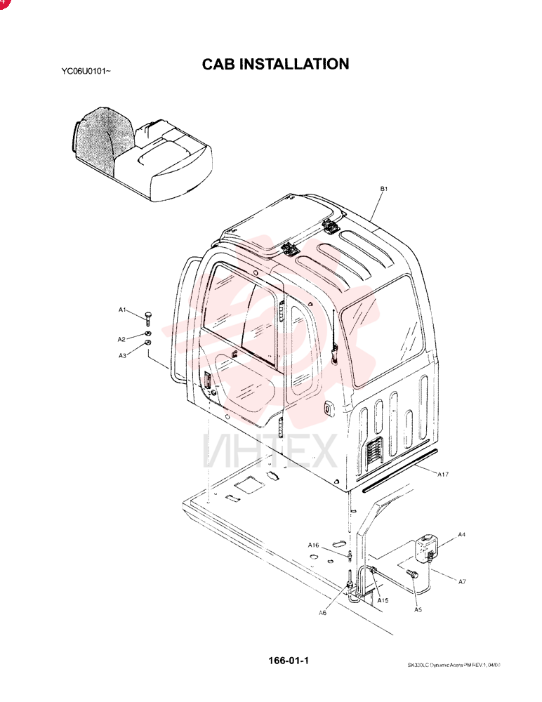 CAB YN02C00019F1