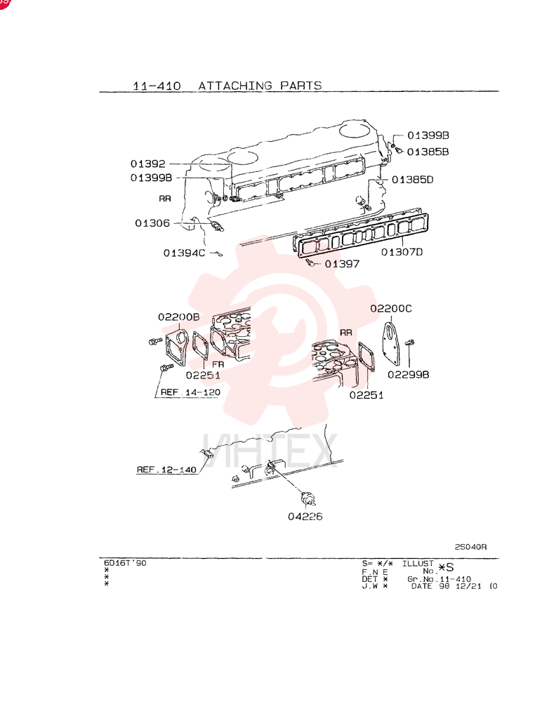 COCK, CYLINDER BLOCK WATER DRAIN, FROM-UP TO: 9906-1-, MODEL TYPE: ALL