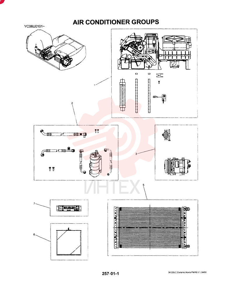 CONDITIONING UNIT LC20M00004F1 (1)