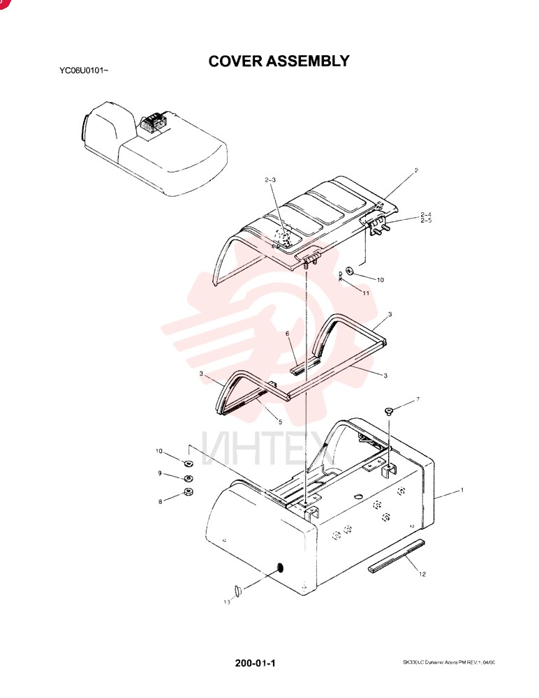 COVER LC21C01164F1